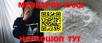 герыч Чебоксары