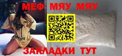 герыч Чебоксары