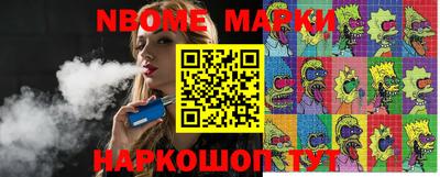 мет Чебаркуль