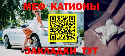 ECSTASY Чапаевск