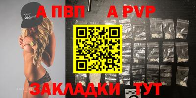 мет Чебаркуль