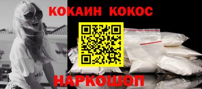 мет Чебаркуль