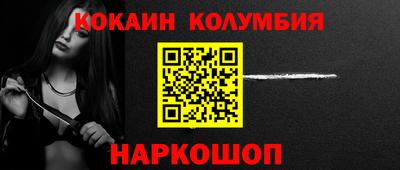 мет Чебаркуль