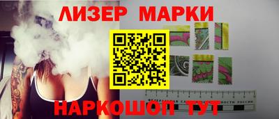 мет Чебаркуль