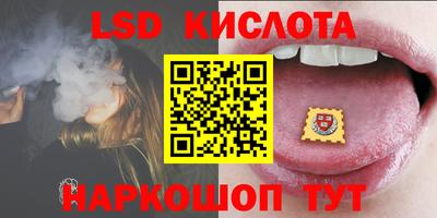 меф VHQ Шебекино