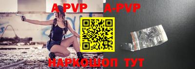 герыч Чебоксары