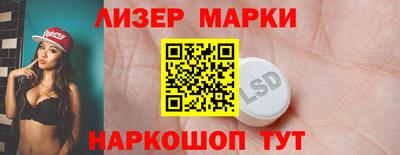 герыч Чебоксары