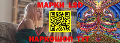 герыч Чебоксары