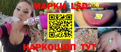 ECSTASY Чапаевск