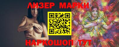 ECSTASY Чапаевск
