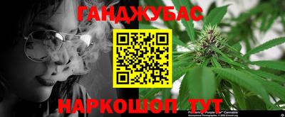 герыч Чебоксары