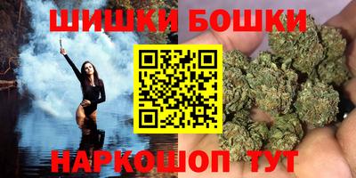 герыч Чебоксары