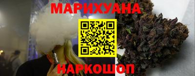 ECSTASY Чапаевск