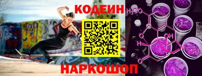ECSTASY Чапаевск