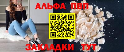 ECSTASY Чапаевск