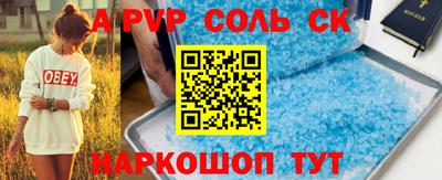 герыч Чебоксары