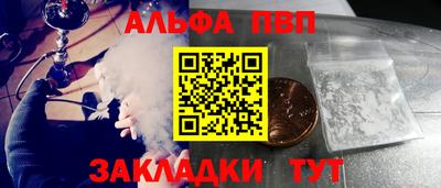 каннабис Шахты