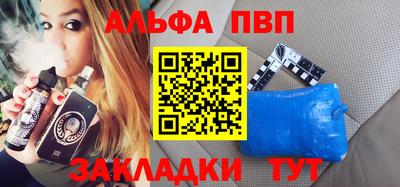 ECSTASY Чапаевск