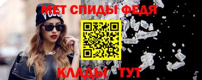герыч Чебоксары