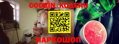 мет Чебаркуль