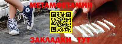 ECSTASY Чапаевск