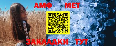 герыч Чебоксары