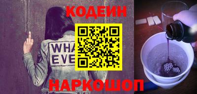 мет Чебаркуль