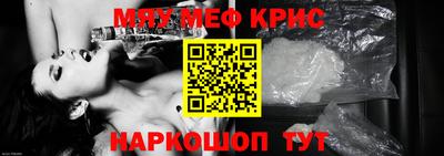 ECSTASY Чапаевск
