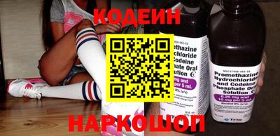 ECSTASY Чапаевск